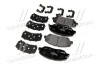 <strong>Гальмівні колодки дискові BREMBO P30036 (фото 2)</strong>