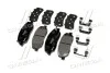 <strong>Гальмівні колодки дискові BREMBO P30036 (фото 3)</strong>