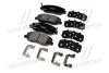 <strong>Гальмівні колодки дискові BREMBO P30036 (фото 4)</strong>