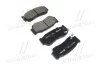 <strong>Тормозные колодки дисковые BREMBO P30037 (фото 1)</strong>