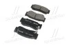 <strong>Тормозные колодки дисковые BREMBO P30037 (фото 2)</strong>