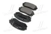 <strong>Тормозные колодки дисковые BREMBO P30039 (фото 2)</strong>