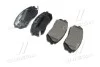 <strong>Тормозные колодки дисковые BREMBO P30039 (фото 3)</strong>