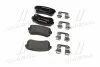<strong>Гальмівні колодки дискові BREMBO P30051 (фото 4)</strong>