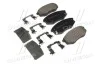 <strong>Гальмівні колодки дискові BREMBO P30055 (фото 1)</strong>