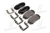 <strong>Гальмівні колодки дискові BREMBO P30056 (фото 1)</strong>