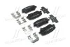 <strong>Гальмівні колодки дискові BREMBO P30063 (фото 1)</strong>