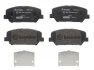 <strong>Гальмівні колодки, тюнінг BREMBO P30065X (фото 1)</strong>