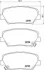 <strong>Гальмівні колодки дискові BREMBO P30 070 (фото 1)</strong>