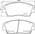 <strong>Гальмівні колодки дискові BREMBO P30096 (фото 1)</strong>