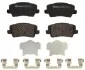 <strong>Гальмівні колодки дискові BREMBO P30 114 (фото 2)</strong>