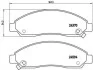 <strong>Гальмівні колодки дискові BREMBO P34 005 (фото 1)</strong>