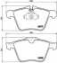 <strong>Гальмівні колодки дискові BREMBO P36 027 (фото 1)</strong>