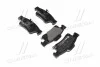 <strong>Колодки гальмівні дискові BREMBO P37016 (фото 1)</strong>