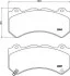 <strong>Гальмівні колодки дискові BREMBO P37 018 (фото 1)</strong>