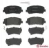 <strong>Тормозные колодки Brembo BREMBO P37019 (фото 1)</strong>