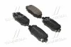 <strong>Колодки гальмівні дискові BREMBO P37020 (фото 1)</strong>