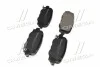 <strong>Колодки гальмівні дискові BREMBO P37020 (фото 2)</strong>