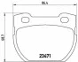 <strong>Гальмівні колодки дискові BREMBO P44006 (фото 1)</strong>