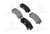 <strong>Гальмівні колодки дискові BREMBO P49032 (фото 1)</strong>