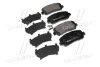 <strong>Гальмівні колодки дискові BREMBO P49045 (фото 1)</strong>