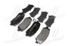 <strong>Гальмівні колодки дискові BREMBO P49045 (фото 3)</strong>