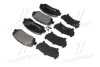 <strong>Гальмівні колодки дискові BREMBO P49045 (фото 4)</strong>