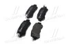 <strong>Колодки гальмівні дискові BREMBO P49047 (фото 4)</strong>