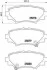 <strong>Гальмівні колодки дискові BREMBO P49049 (фото 1)</strong>
