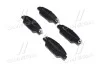 <strong>Гальмівні колодки дискові BREMBO P49053 (фото 1)</strong>