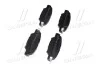 <strong>Гальмівні колодки дискові BREMBO P49053 (фото 2)</strong>