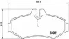 <strong>Колодки тормозные BREMBO P50 020 (фото 1)</strong>