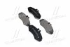 <strong>Гальмівні колодки дискові BREMBO P50031 (фото 1)</strong>