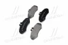 <strong>Гальмівні колодки дискові BREMBO P50031 (фото 4)</strong>