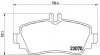 <strong>Гальмівні колодки дискові BREMBO P50 036 (фото 1)</strong>