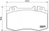 <strong>Гальмівні колодки дискові BREMBO P50041 (фото 1)</strong>