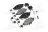 <strong>Гальмівні колодки дискові BREMBO P50049 (фото 1)</strong>