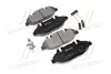 <strong>Гальмівні колодки дискові BREMBO P50050 (фото 1)</strong>