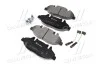 <strong>Гальмівні колодки дискові BREMBO P50050 (фото 2)</strong>