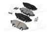 <strong>Гальмівні колодки дискові BREMBO P50050 (фото 4)</strong>