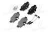 <strong>Гальмівні колодки дискові BREMBO P50051 (фото 2)</strong>