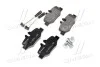 <strong>Гальмівні колодки дискові BREMBO P50051 (фото 4)</strong>