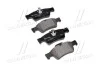 <strong>Гальмівні колодки дискові BREMBO P50052 (фото 1)</strong>