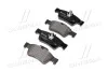 <strong>Гальмівні колодки дискові BREMBO P50052 (фото 2)</strong>
