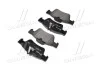 <strong>Гальмівні колодки дискові BREMBO P50052 (фото 4)</strong>