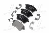 <strong>Колодки гальмівні дискові BREMBO P50057 (фото 2)</strong>