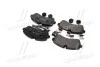 <strong>Гальмівні колодки дискові BREMBO P50059 (фото 3)</strong>
