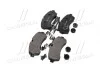 <strong>Гальмівні колодки дискові BREMBO P50059 (фото 4)</strong>