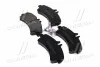 <strong>Гальмівні колодки дискові BREMBO P50060 (фото 1)</strong>