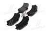 <strong>Гальмівні колодки дискові BREMBO P50060 (фото 2)</strong>